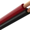 Amokabel, bil- og høyttalerkabel 10 m, RKUB 2x6 mm2