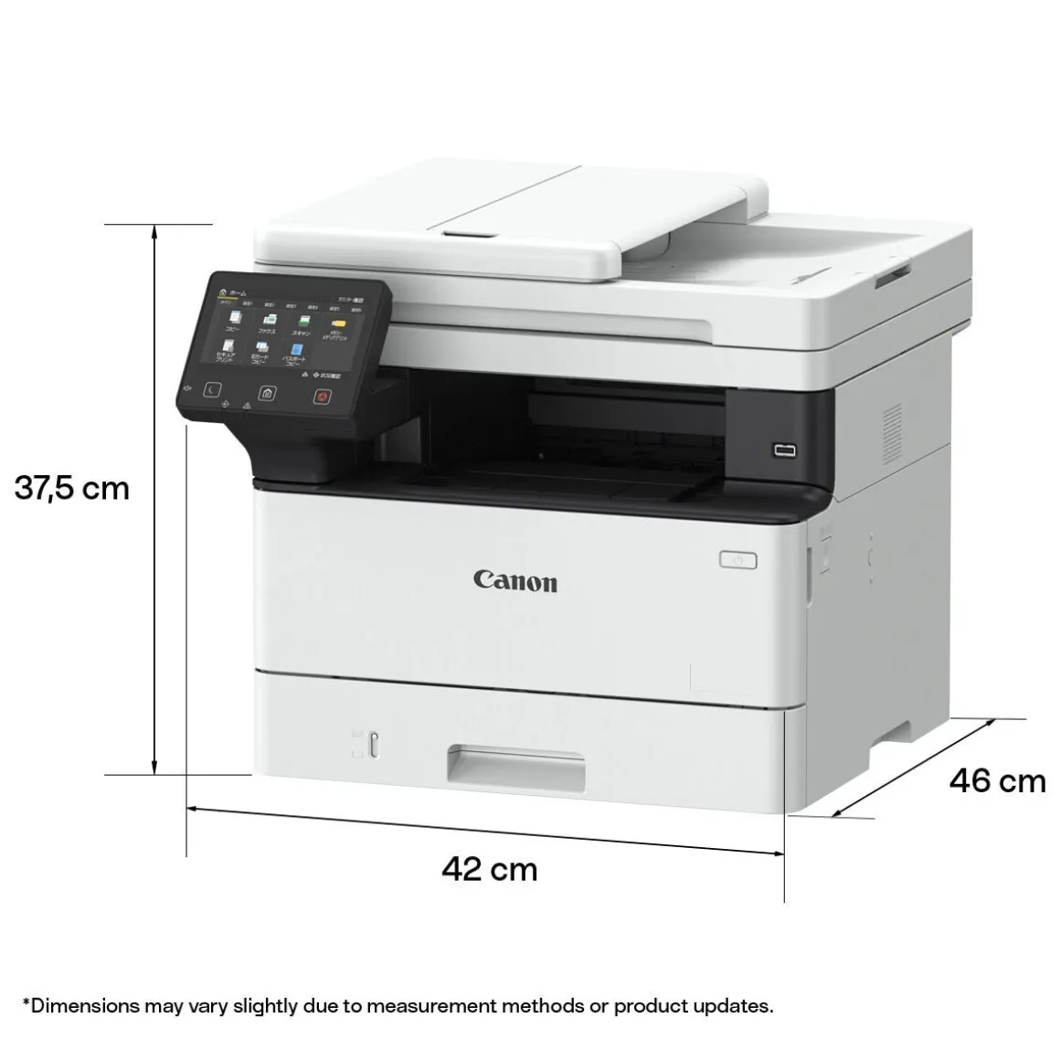 Canon i-Sensys MF463dw, 3-i-1 trådløs laserskriver