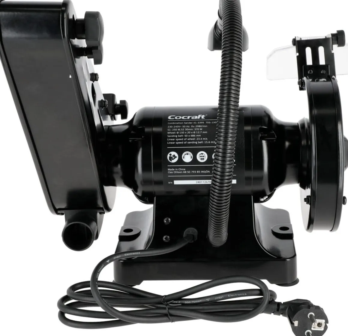 Cocraft HB 370 kombislipemaskin, 370 W