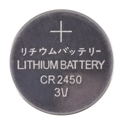 CR2450 knappcellebatteri litium 3 V