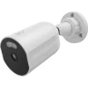 Deltaco SH-IPC17 overvåkningskamera utendørs wifi FullHD