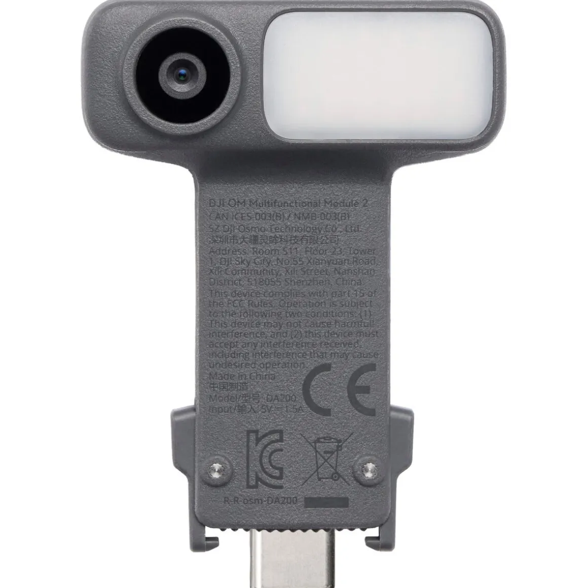 DJI OM Multifunctional Module 2 motivsporing og fyllys