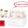 Emerio snakkende eggkoker EB-115560, 6 egg