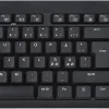 Exibel trådløst tastatur, wireless