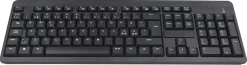 Exibel trådløst tastatur, wireless