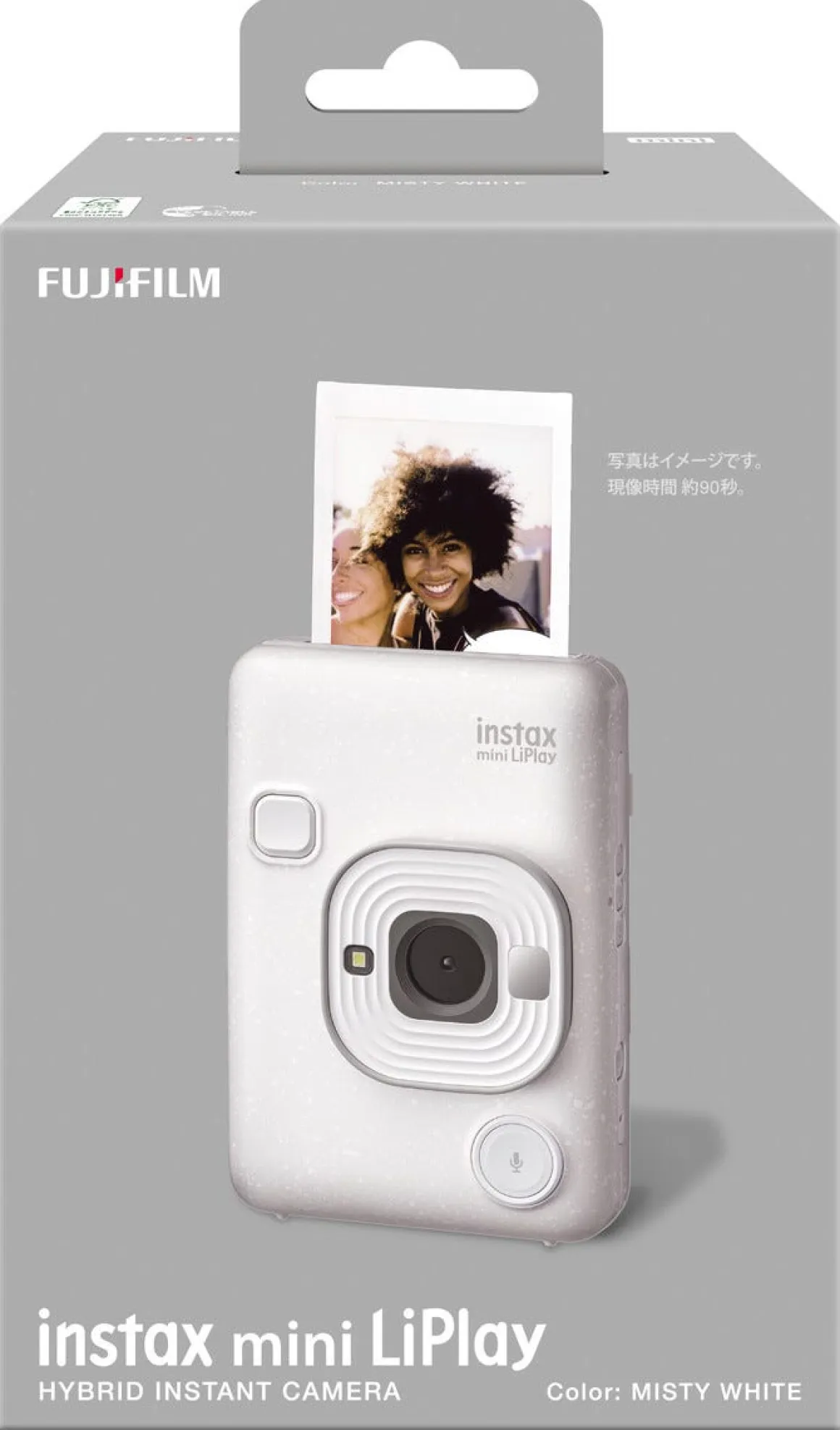 Fujifilm Instax Mini LiPlay kamera