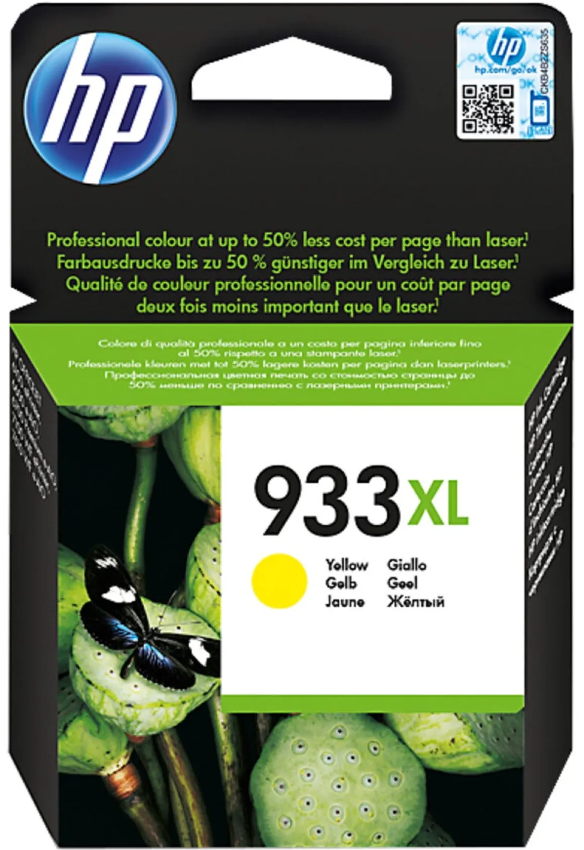 HP 932 / 933 XL blekkpatron
