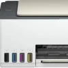 HP Smart Tank 5107 AiO trådløs skriver