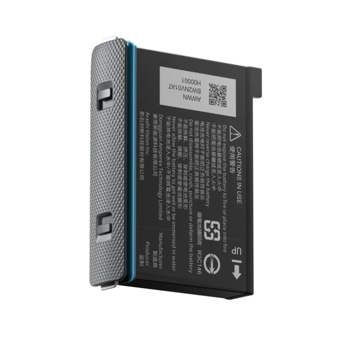 Insta360 ekstra batteri til X3 actionkamera, 1800 mAh