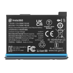 Insta360 ekstra batteri til X3 actionkamera, 1800 mAh