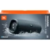 JBL Charge Essential 3 Bluetooth-høyttaler, vanntett