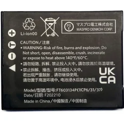 Kodak LB-015 batteri til Pixpro WPZ2 digitalkamera