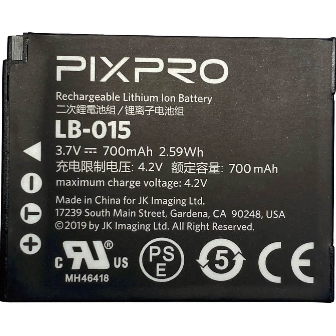 Kodak LB-015 batteri til Pixpro WPZ2 digitalkamera