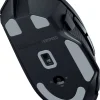 Razer Basilisk V3 X HyperSpeed trådløs gamingmus