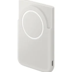 Samsung trådløs magnetisk powerbank 5000 mAh, beige