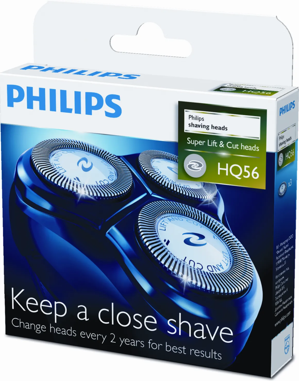 Skjærhode Philips HQ56