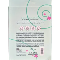 SOQU K-beauty koreansk maske, ansiktsmaske, 5-pakning