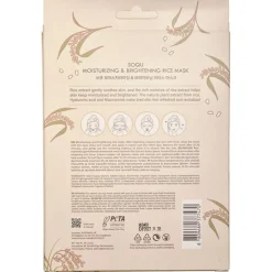 SOQU K-beauty koreansk maske, ansiktsmaske, 5-pakning