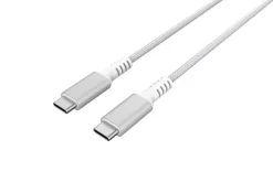 Stoffkledd USB C kabel 1,5m USB-C til USB-C Clas Ohlson