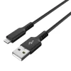 Stofftrukket USB-A til Lightning ladekabel for iPhone 1,5 m Clas Ohlson