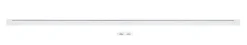 Tracklight-skinne 1 m for utvidelse, Northlight