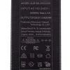 Zray lader til SUP-motor 24 V